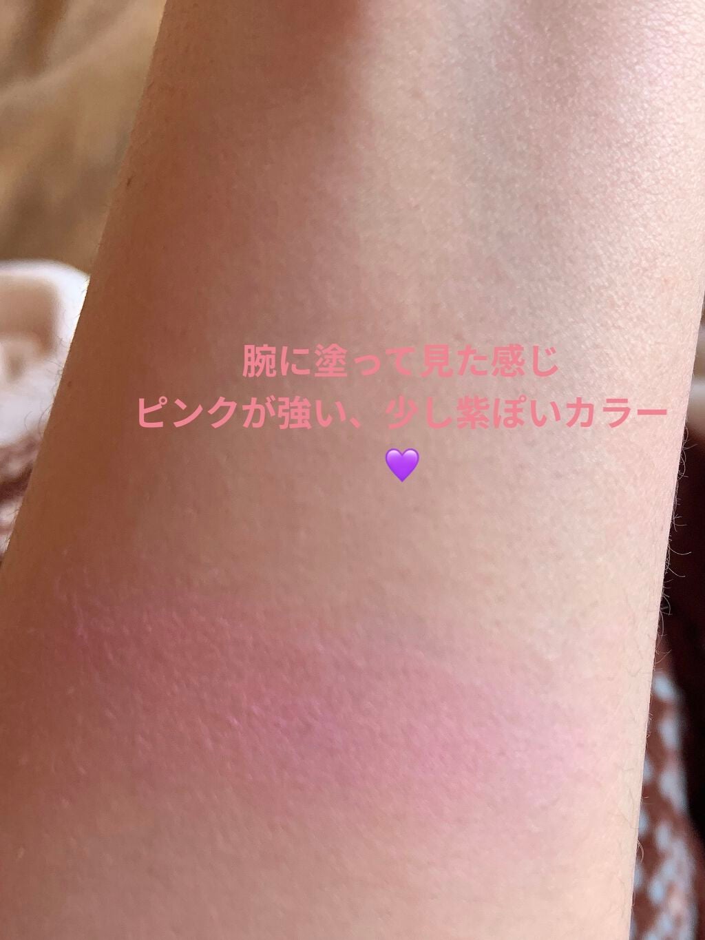 ナチュラル チークN/CEZANNE/パウダーチークを使ったクチコミ(3枚目)