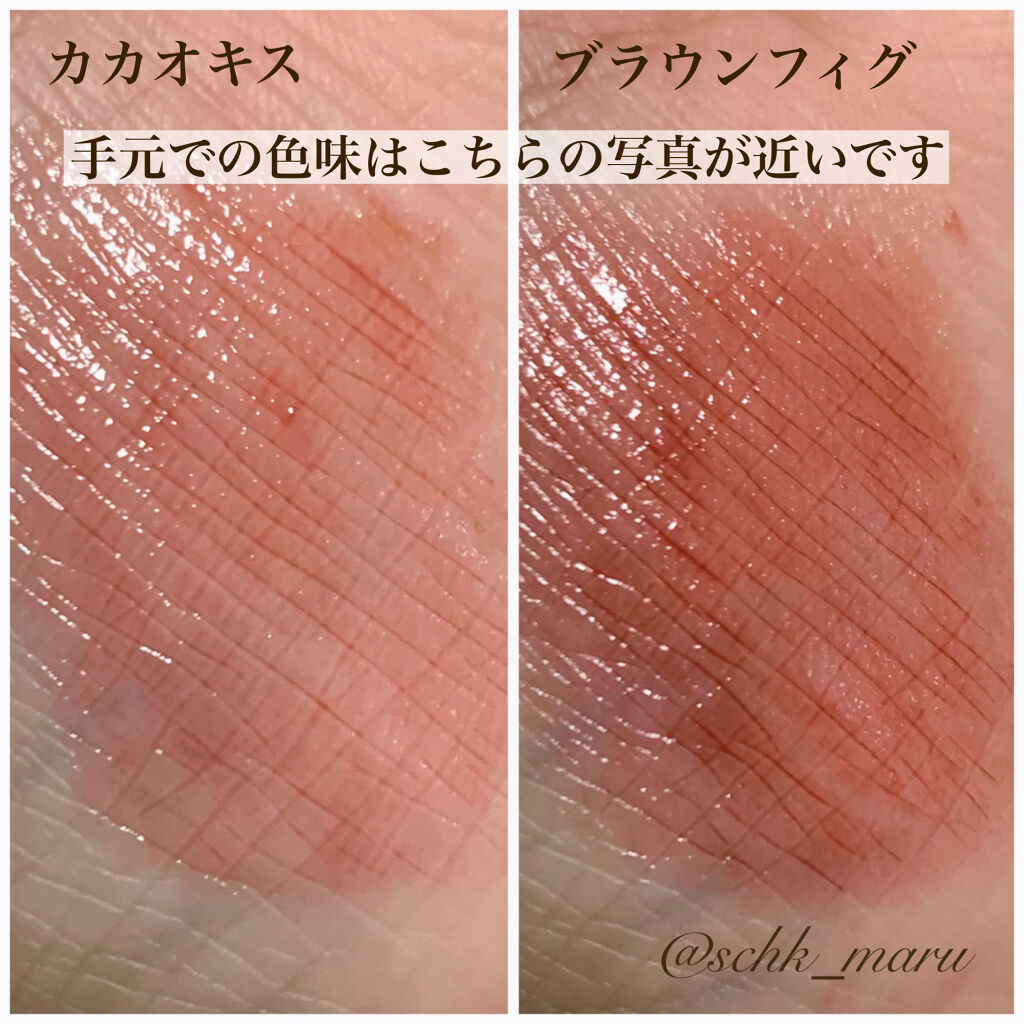 オペラ シアーリップカラー RN/OPERA/リップグロスを使ったクチコミ（3枚目）