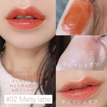 チュルンリップティント/hina cosmetics/リップティントを使ったクチコミ(5枚目)