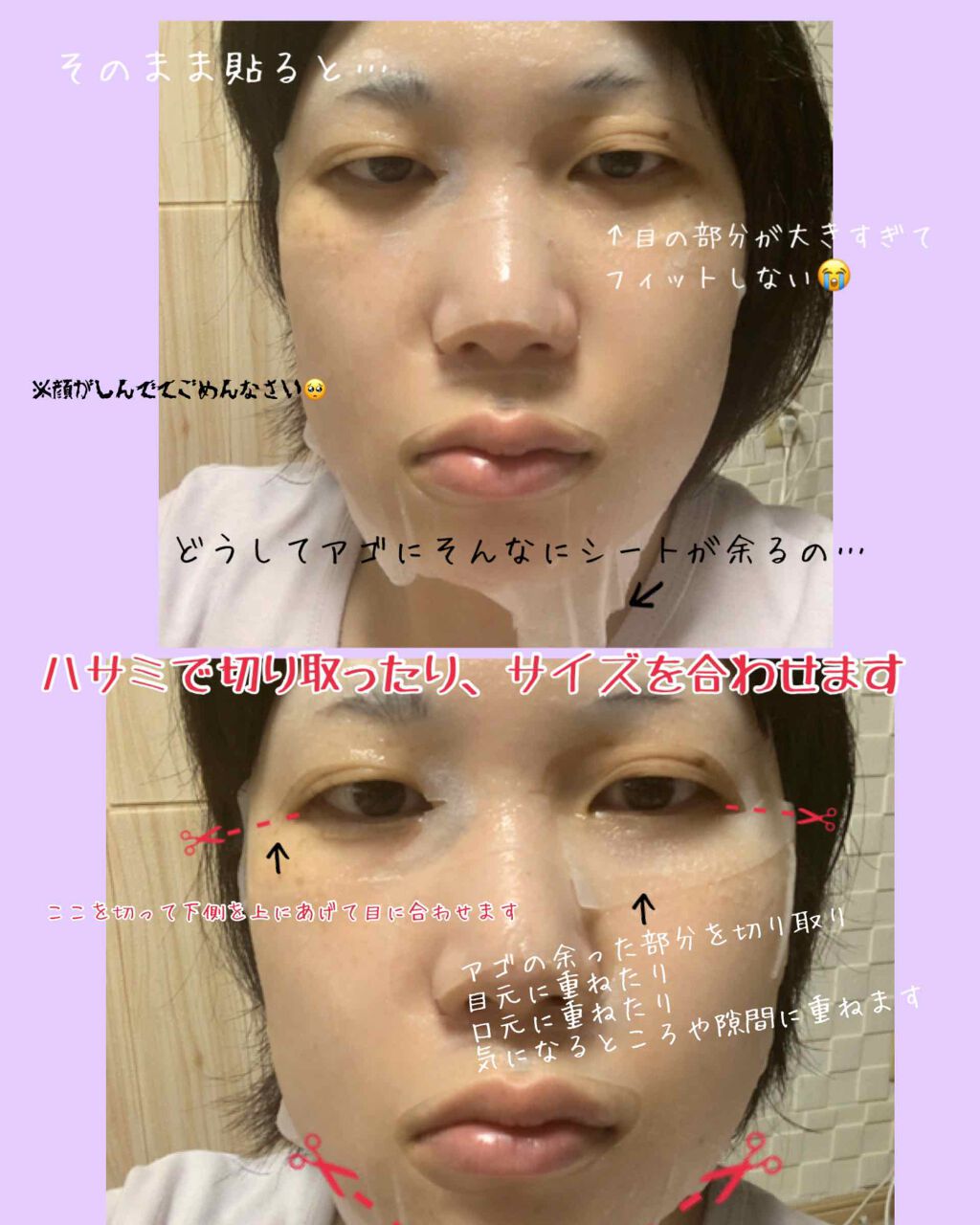 MEDIHEAL 梨様 MEDIHEAL Madecassoside Blemish Repair Serum 40ml | DODO SKIN