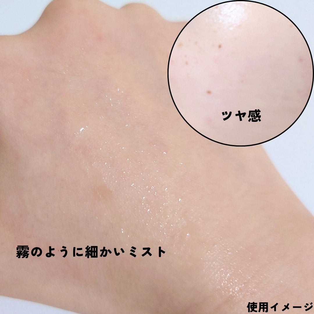 ダルバ ホワイトトリュフバイタルスプレーセラム/ダルバ/ミスト状化粧水を使ったクチコミ(3枚目)