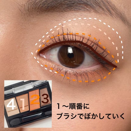 デザイニングブラウンアイズ/KATE/アイシャドウパレットを使ったクチコミ(7枚目)