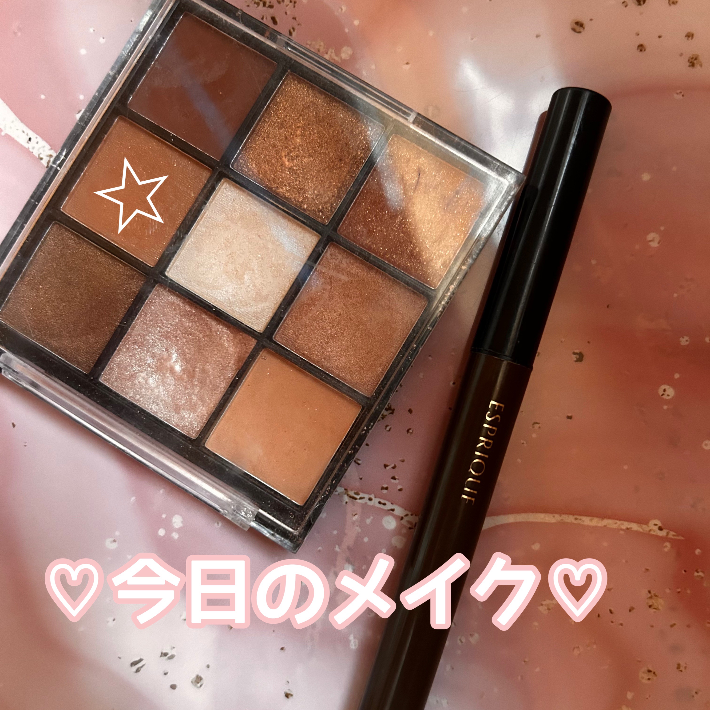 ビューティフルステイ リキッドライナー BR300 ダークブラウン/ESPRIQUE/リキッドアイライナーを使ったクチコミ（1枚目）