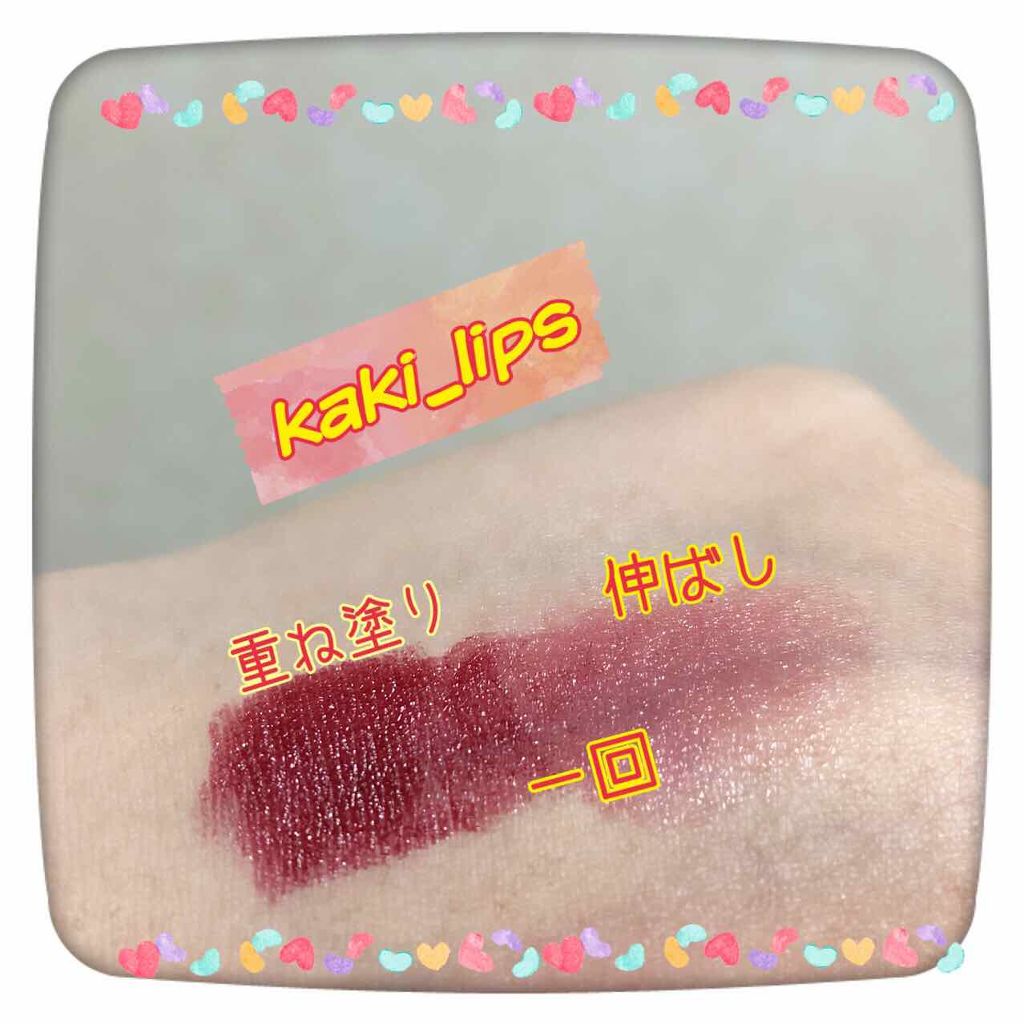 リップ カラー/TOM FORD BEAUTY/口紅を使ったクチコミ（3枚目）