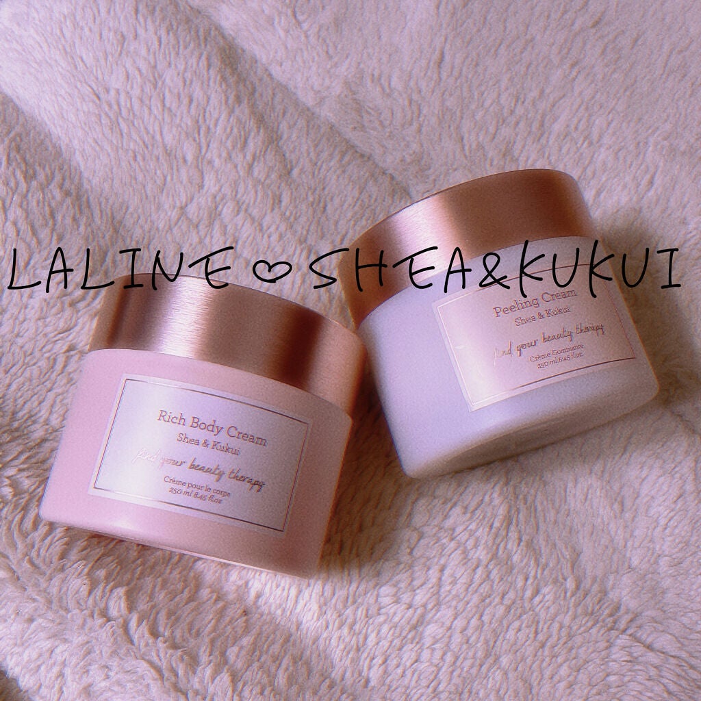 シア&ククイ ピーリングボディクリーム/Laline/ボディスクラブを使ったクチコミ(1枚目)