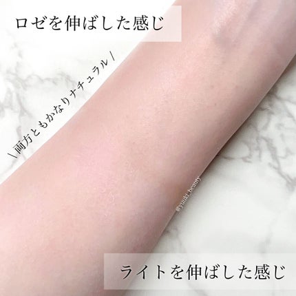 HC アドバンスド エアリーオーラプロテクション/SUIKO HATSUCURE/化粧下地を使ったクチコミ(4枚目)