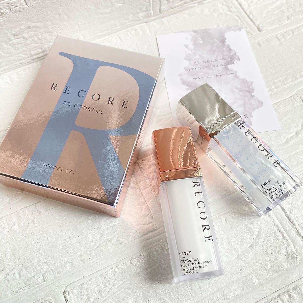 リコアアンプルガラスキット/RECORE/美容液を使ったクチコミ（1枚目）