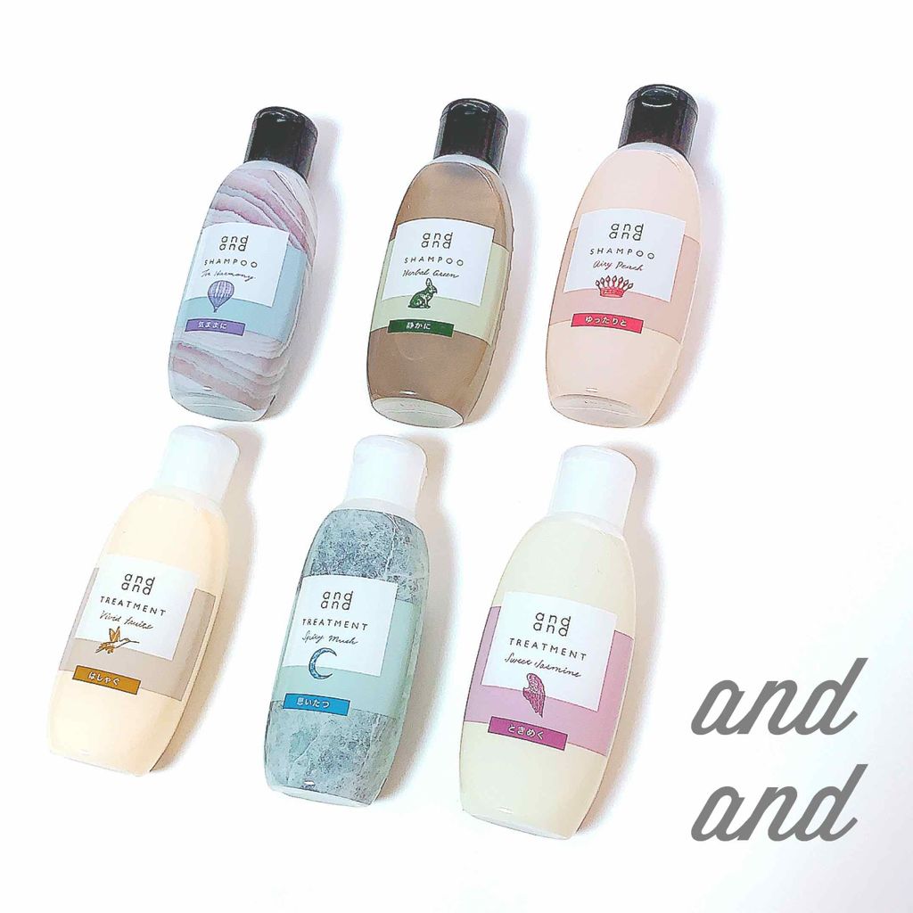 andand(アンドアンド) 気ままに 【ティーハーモニーの香り】 Amazon | 気ままに 【ティーハーモニーの香り】 シャンプー ポンプ