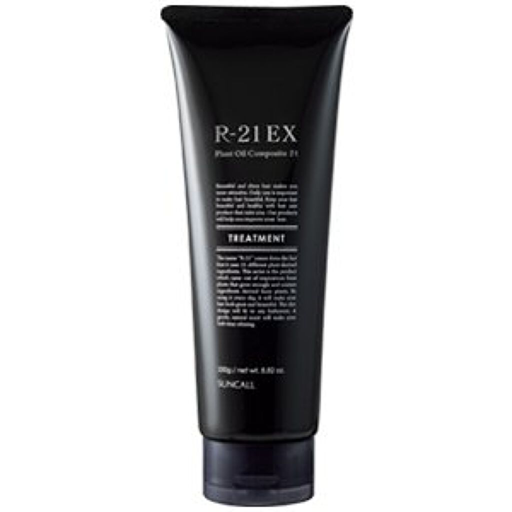 R-21 シャンプー EX／トリートメント EX トリートメント 250g