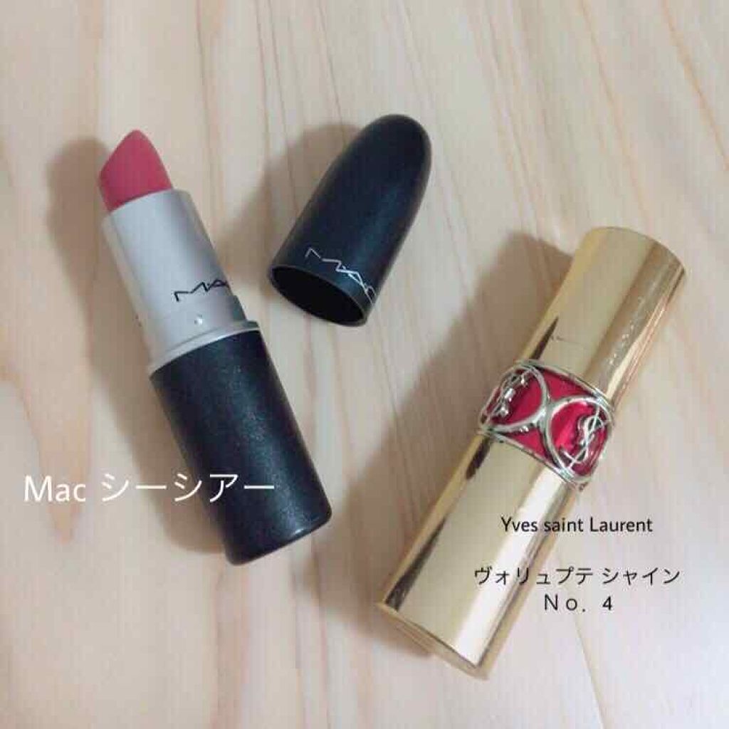 ルージュ ヴォリュプテ シャイン/YVES SAINT LAURENT BEAUTE/口紅を使ったクチコミ（2枚目）
