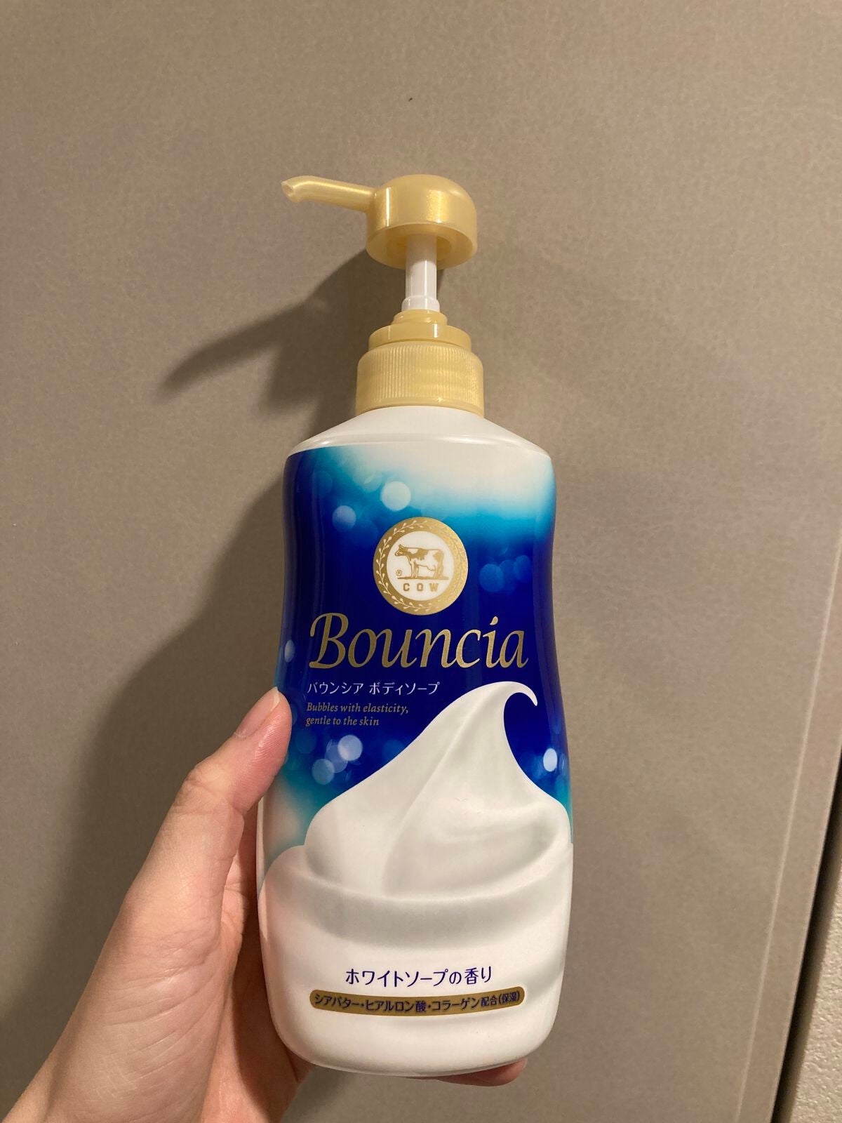 バウンシア ボディソープ ホワイトソープの香り/Bouncia/ボディソープを使ったクチコミ(1枚目)