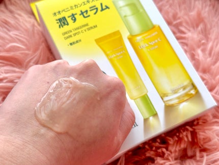 グリーンタンジェリン ビタC ダークスポットケアセラム/goodal/美容液を使ったクチコミ(3枚目)