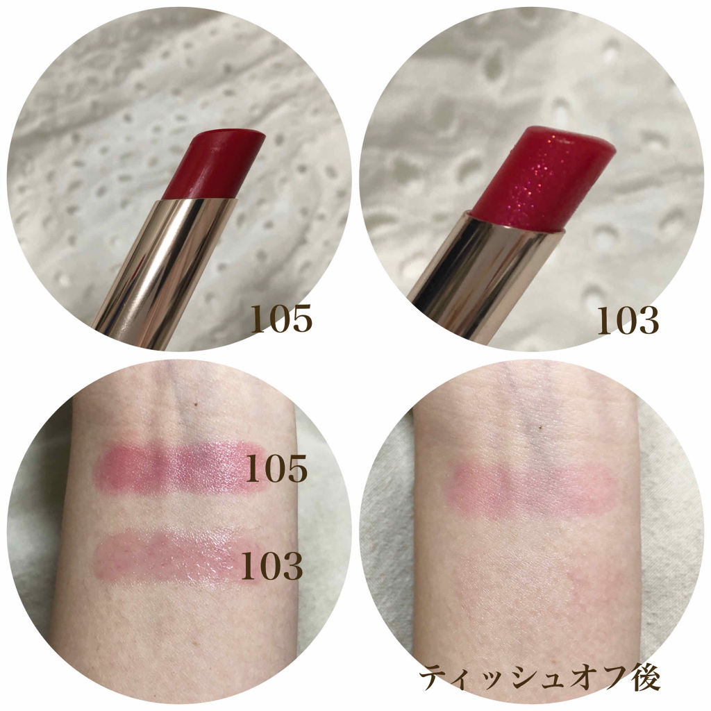 オペラ リップティント N/OPERA/リップティントを使ったクチコミ（3枚目）