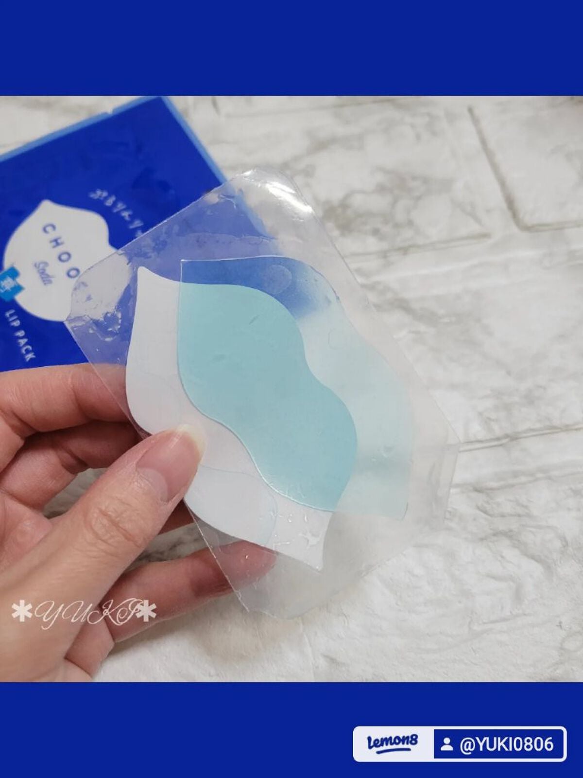 推し活リップパック/CHOOSY/リップマスクを使ったクチコミ(5枚目)