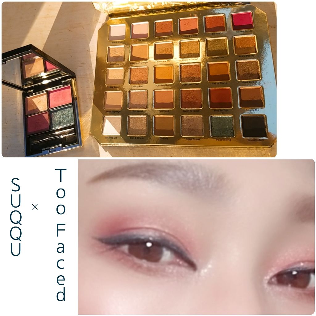 デザイニング カラー アイズ/SUQQU/アイシャドウパレットを使ったクチコミ（1枚目）