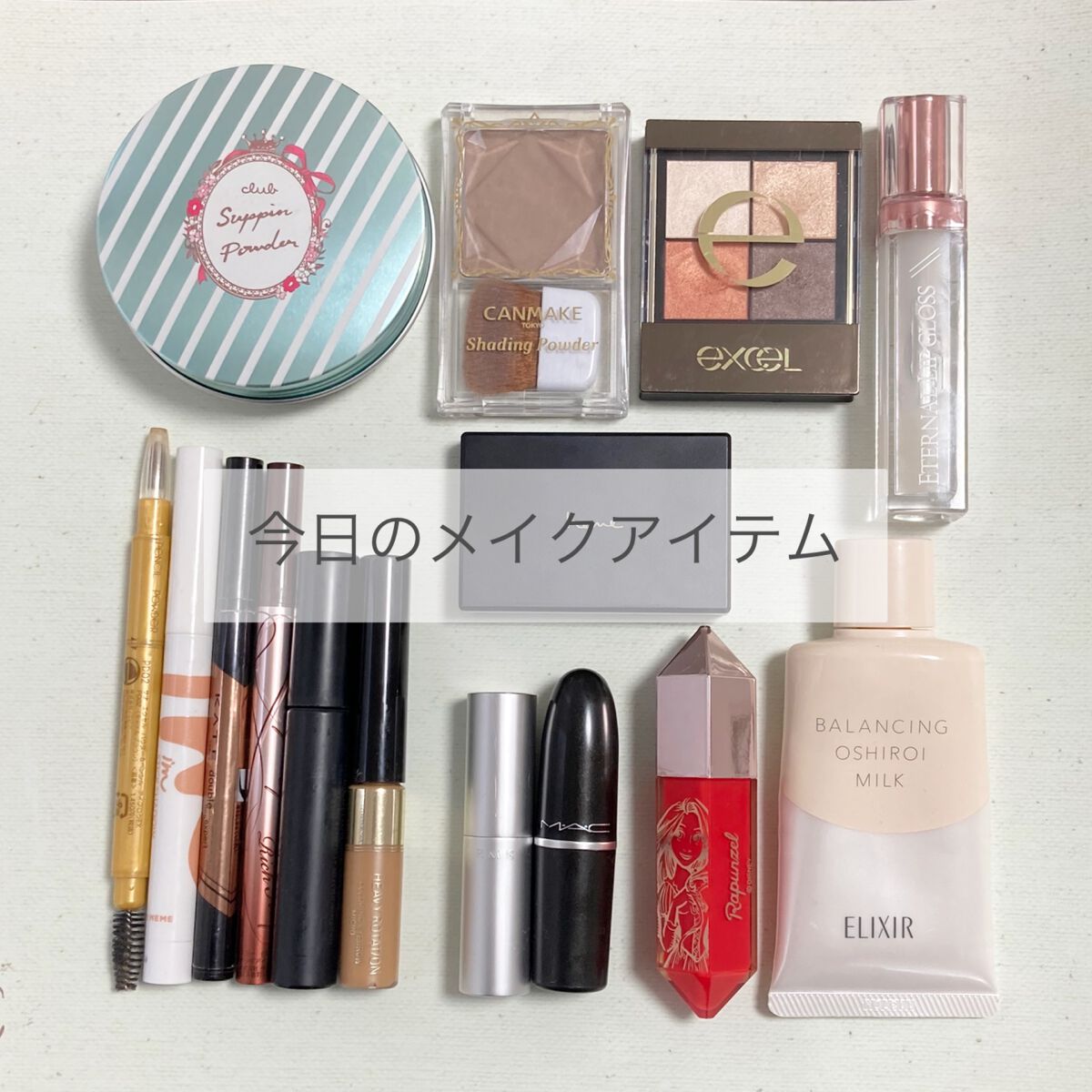 リップスティック トロピック トニック/M・A・C/口紅を使ったクチコミ（1枚目）