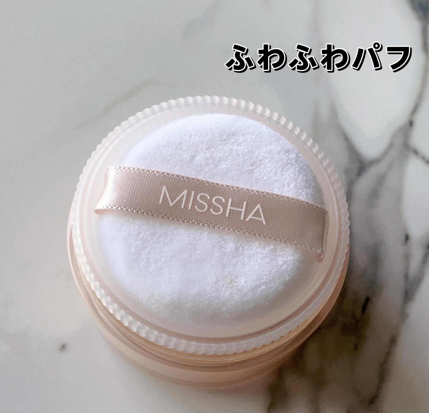 ミシャ M スキンフェイクバーム/MISSHA/クリーム・エマルジョンファンデーションを使ったクチコミ（3枚目）