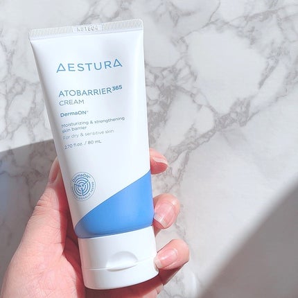 アトバリア365クリーム/AESTURA/フェイスクリームを使ったクチコミ(7枚目)