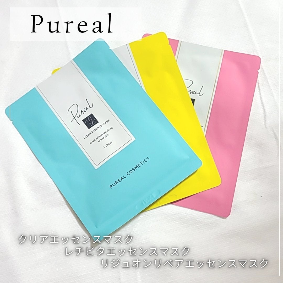 クリアエッセンスマスク/ピュレア/シートマスク・パックを使ったクチコミ(1枚目)