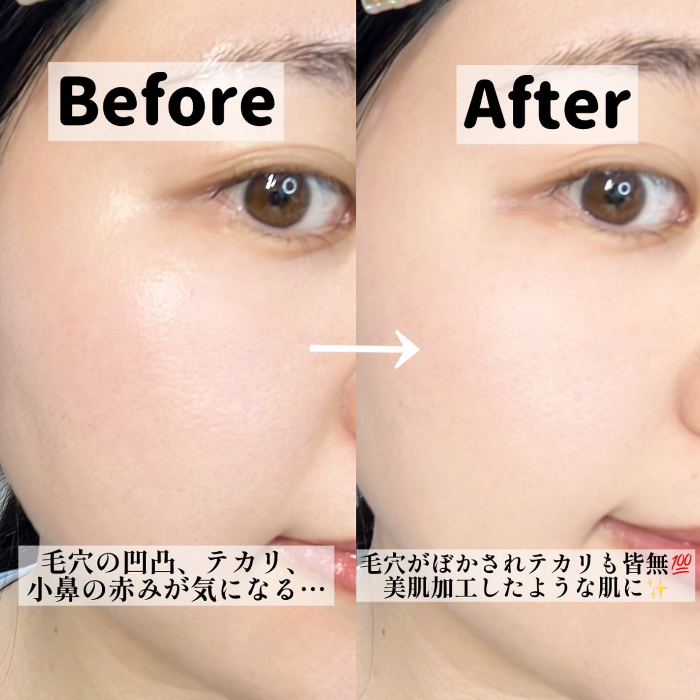 ソフトマットプレストパウダー/FUNNY ELVES方里/プレストパウダーを使ったクチコミ(3枚目)