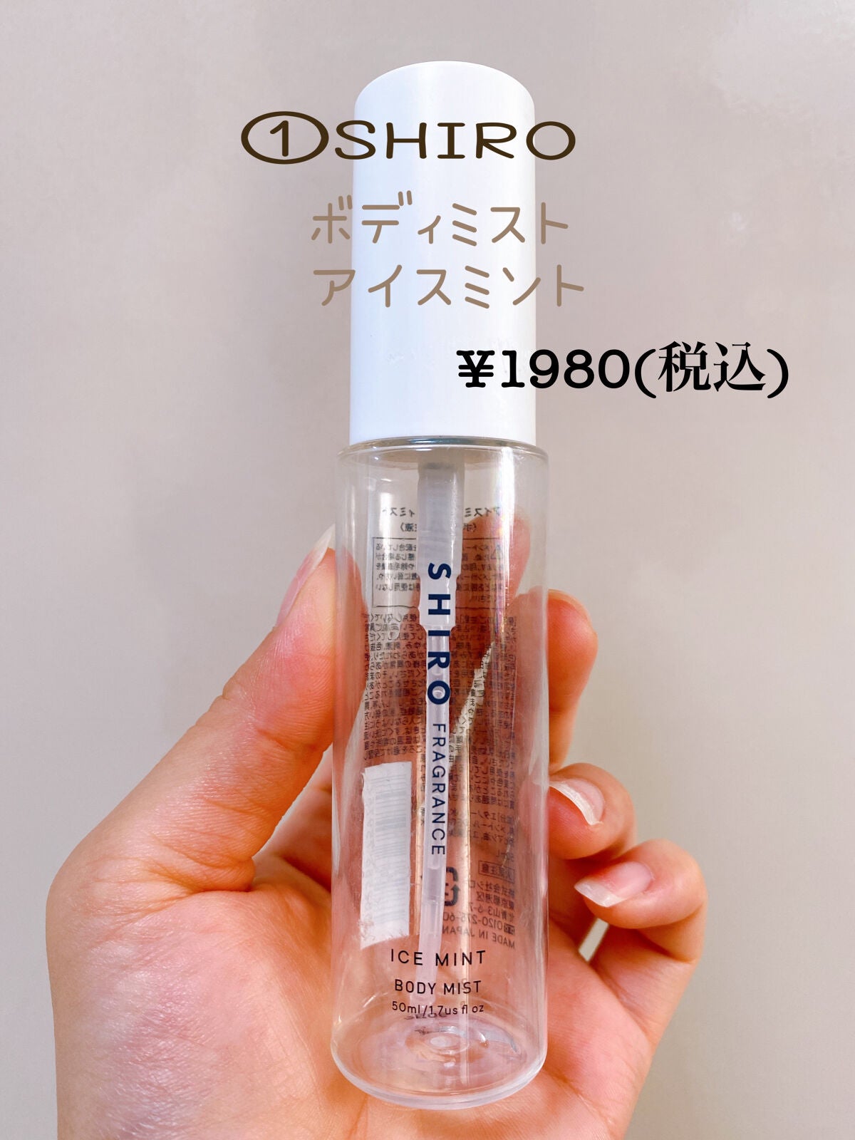 アイシャドウベース/excel/アイシャドウベースを使ったクチコミ(2枚目)