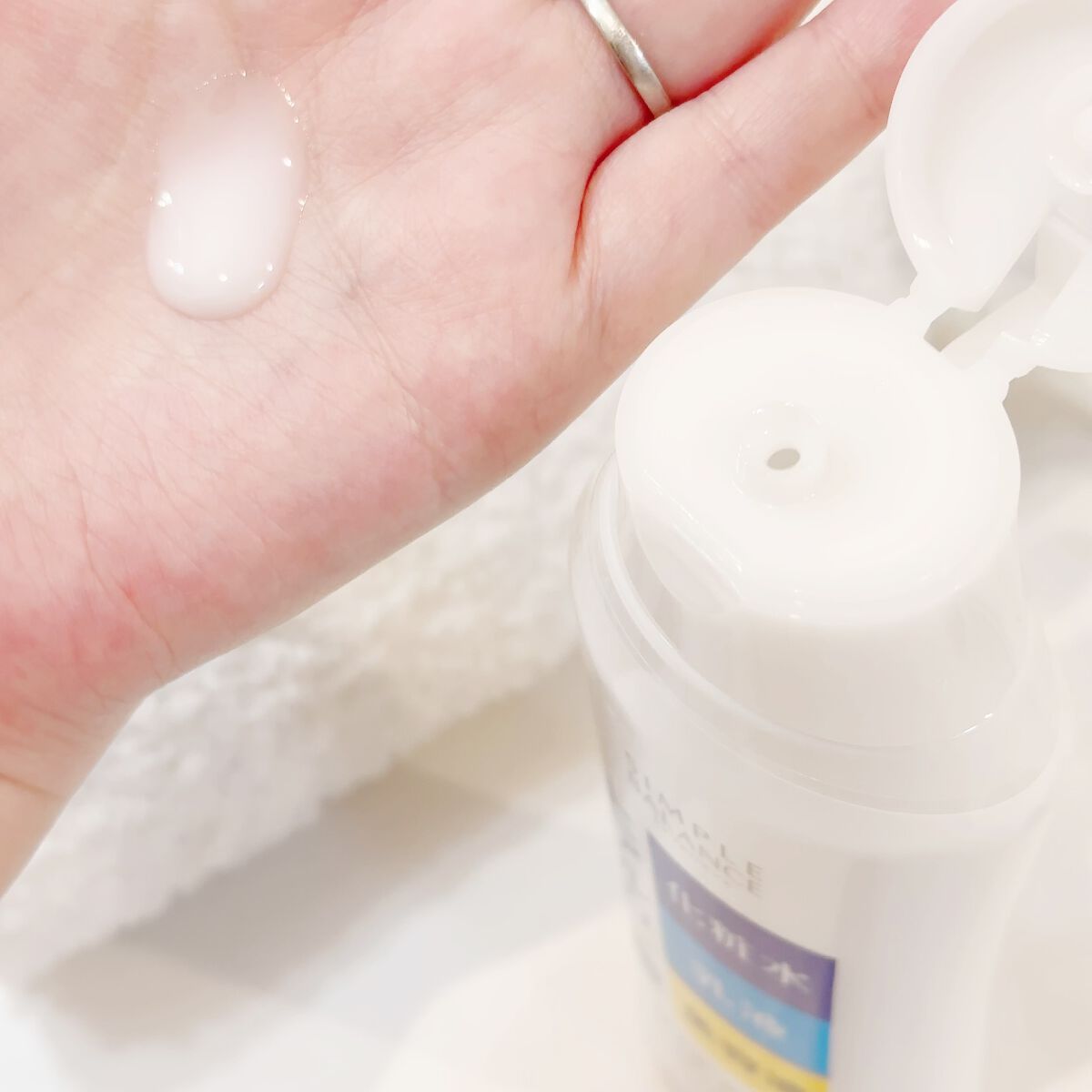 うるおいローション/シンプルバランス/オールインワン化粧品を使ったクチコミ（2枚目）