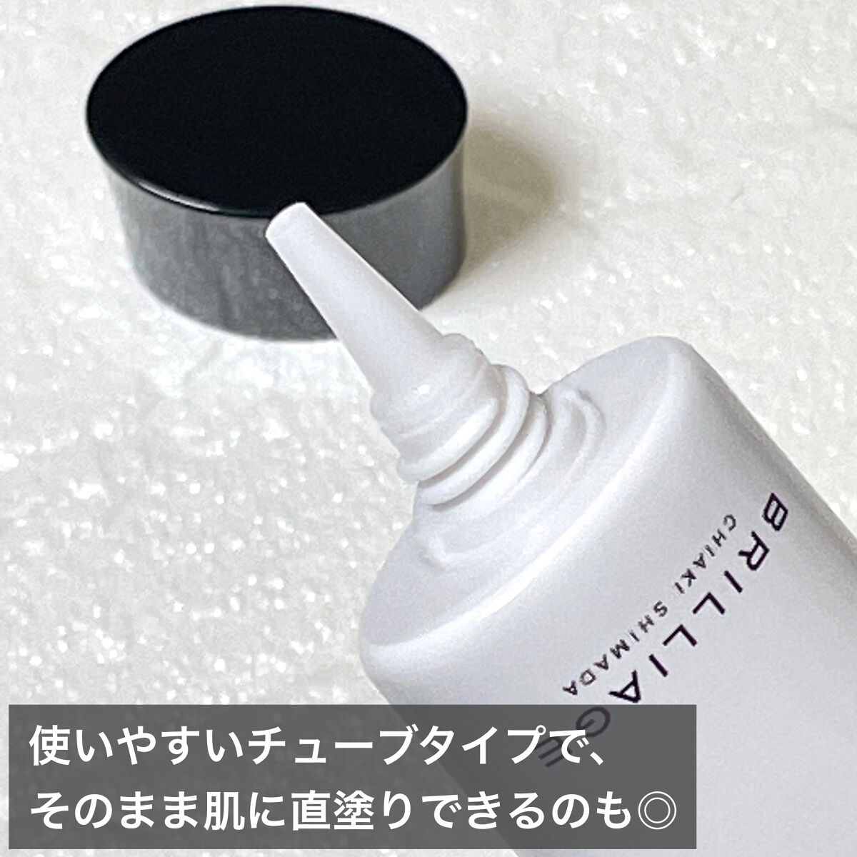 マルチファンデーションブラシ/ブリリアージュ/メイクブラシを使ったクチコミ（3枚目）