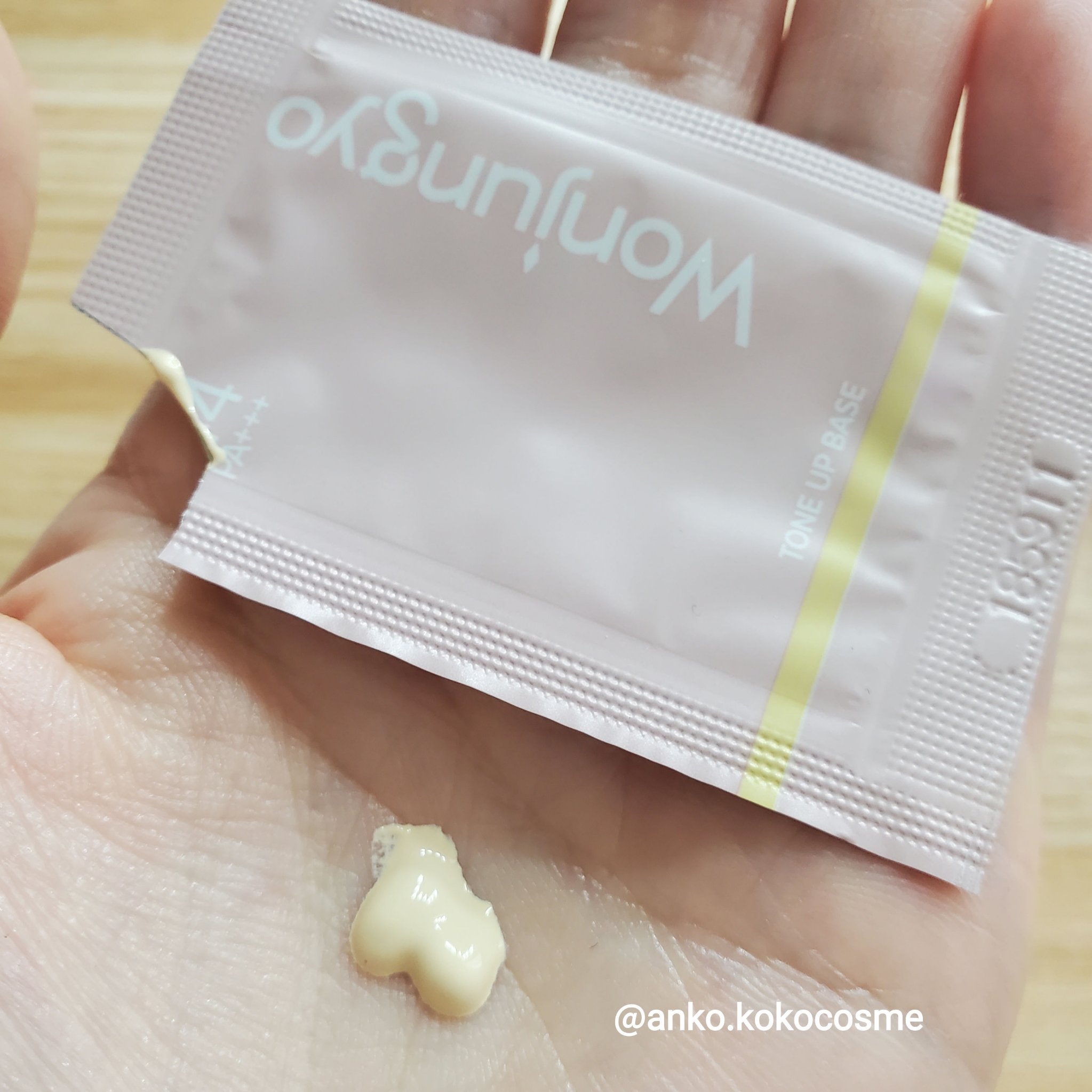 ウォンジョンヨ トーンアップベース 02 ライムイエロー/Wonjungyo/化粧下地を使ったクチコミ（1枚目）