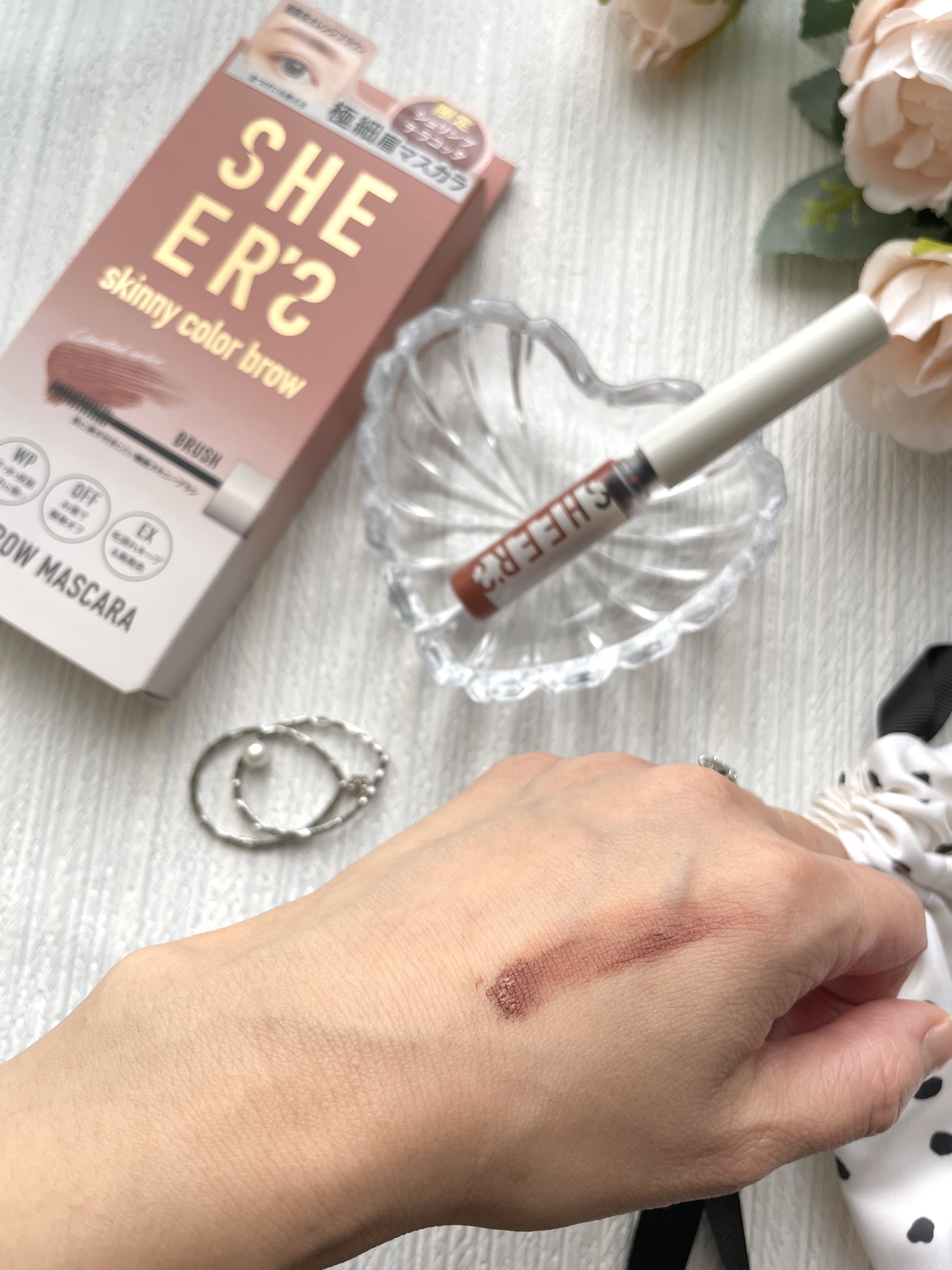 スキニーカラーブロウ/シアーズ/眉マスカラを使ったクチコミ（3枚目）