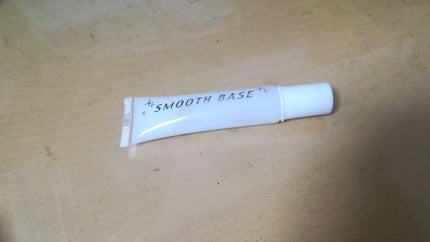 エバビレーナ スムーズベース/DAISO/化粧下地を使ったクチコミ(1枚目)