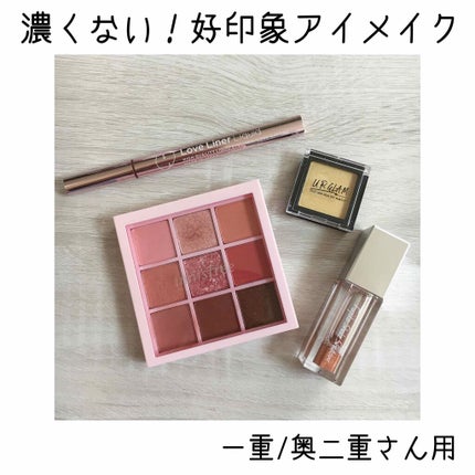 ラブ・ライナー リキッドアイライナーR3/ラブ・ライナー/リキッドアイライナーを使ったクチコミ(1枚目)
