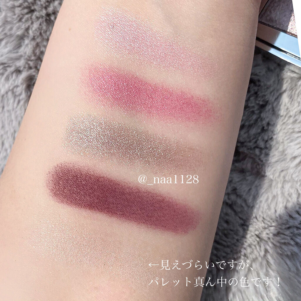 【旧】サンク クルール クチュール/Dior/アイシャドウパレットを使ったクチコミ（3枚目）