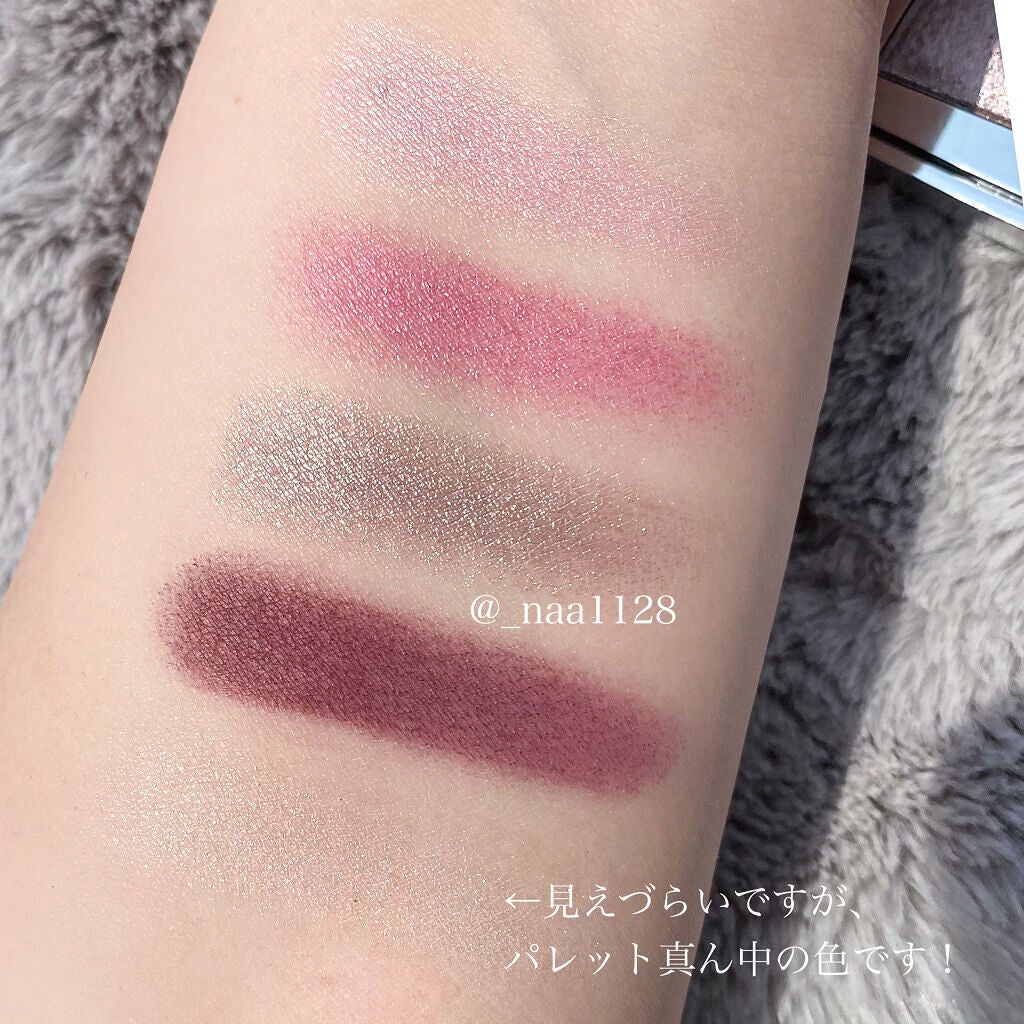 【旧】サンク クルール クチュール/Dior/アイシャドウパレットを使ったクチコミ(3枚目)