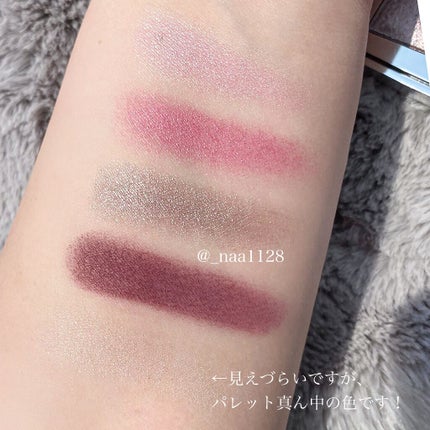 【旧】サンク クルール クチュール/Dior/アイシャドウパレットを使ったクチコミ(3枚目)