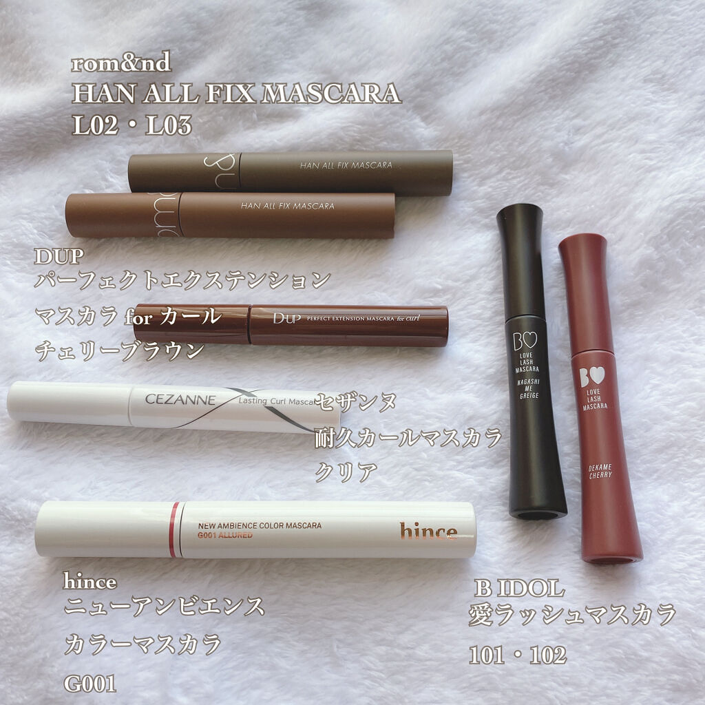 トーンアップアイシャドウ/CEZANNE/アイシャドウパレットを使ったクチコミ（2枚目）