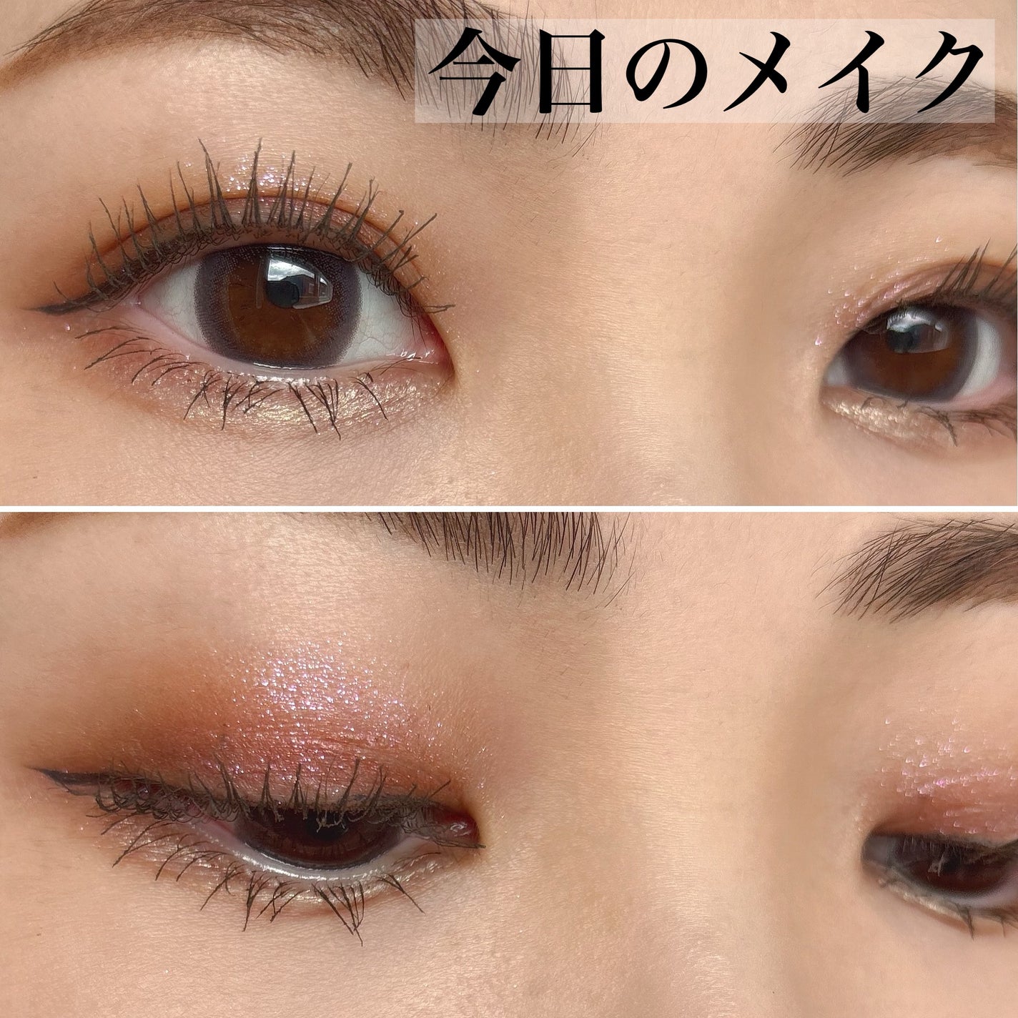 アイラッシュカーラー /SHISEIDO/ビューラーを使ったクチコミ(1枚目)