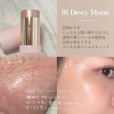 スティックハイライター Dewy Moon/Glint/スティックハイライトを使ったクチコミ（2枚目）