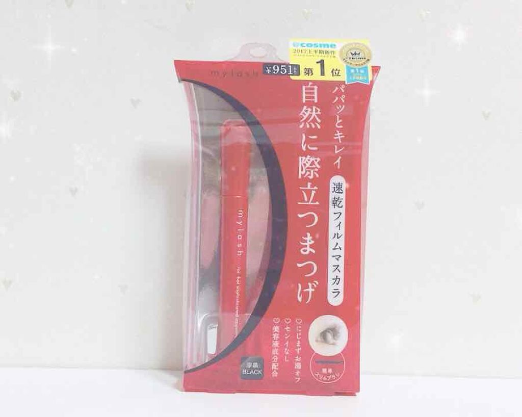 オペラ マイラッシュ アドバンスト/OPERA/マスカラを使ったクチコミ（1枚目）