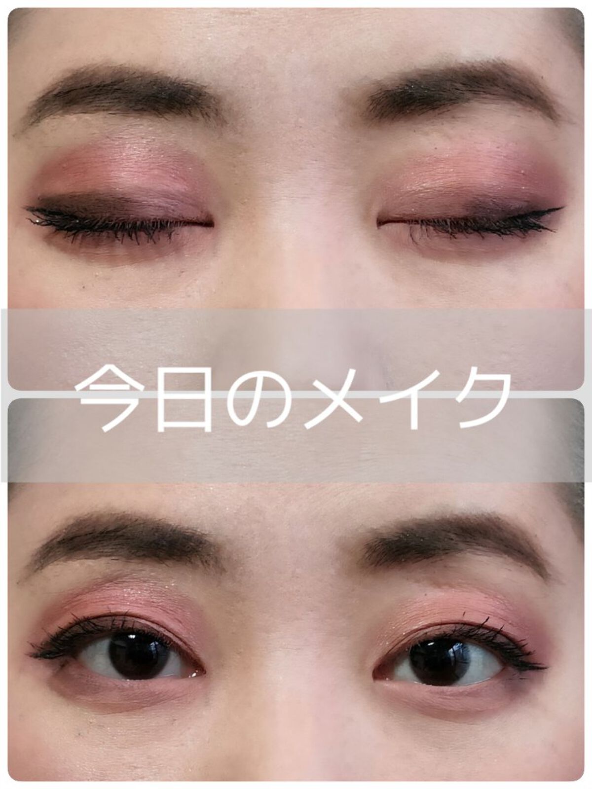 ラブフロー スクラビングブラッシュマスカラ/ラブ・ライナー/マスカラを使ったクチコミ（1枚目）