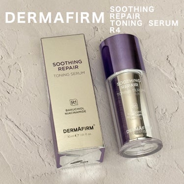 ダーマファーム SOOTHING REPAIR TONING SERUM R4のクチコミ「次世代レチノールと呼ばれている
バクチオール成分配合の美容液！💜⋆͛

肌の色素沈着を改善し、.....」（1枚目）