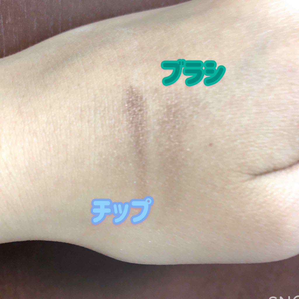 ナツキ on LIPS 「こんばんは!!ナツキです〜!!今日は!私のオススメ!メイクブラ..」(4枚目)