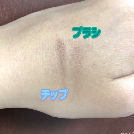 ナツキ on LIPS 「こんばんは!!ナツキです〜!!今日は!私のオススメ!メイクブラ..」(4枚目)