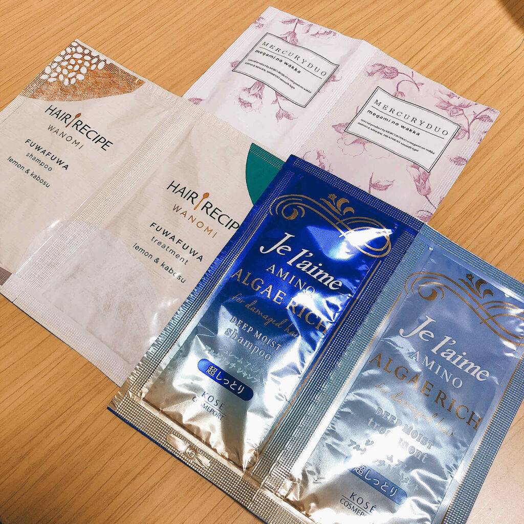 アミノ アルゲリッチ シャンプー／トリートメント(ディープモイスト) トライアルセット/Je l'aime/市販シャンプーを使ったクチコミ（2枚目）