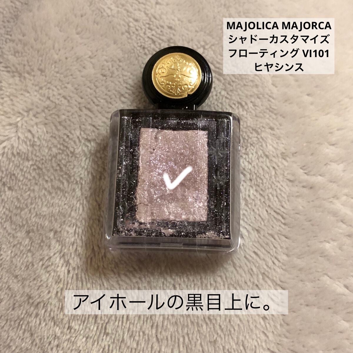 モイスチャーコーティングティント/MISSHA/口紅を使ったクチコミ(4枚目)