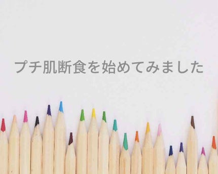 白雪の詩/ねば塾/ボディ石鹸を使ったクチコミ(1枚目)