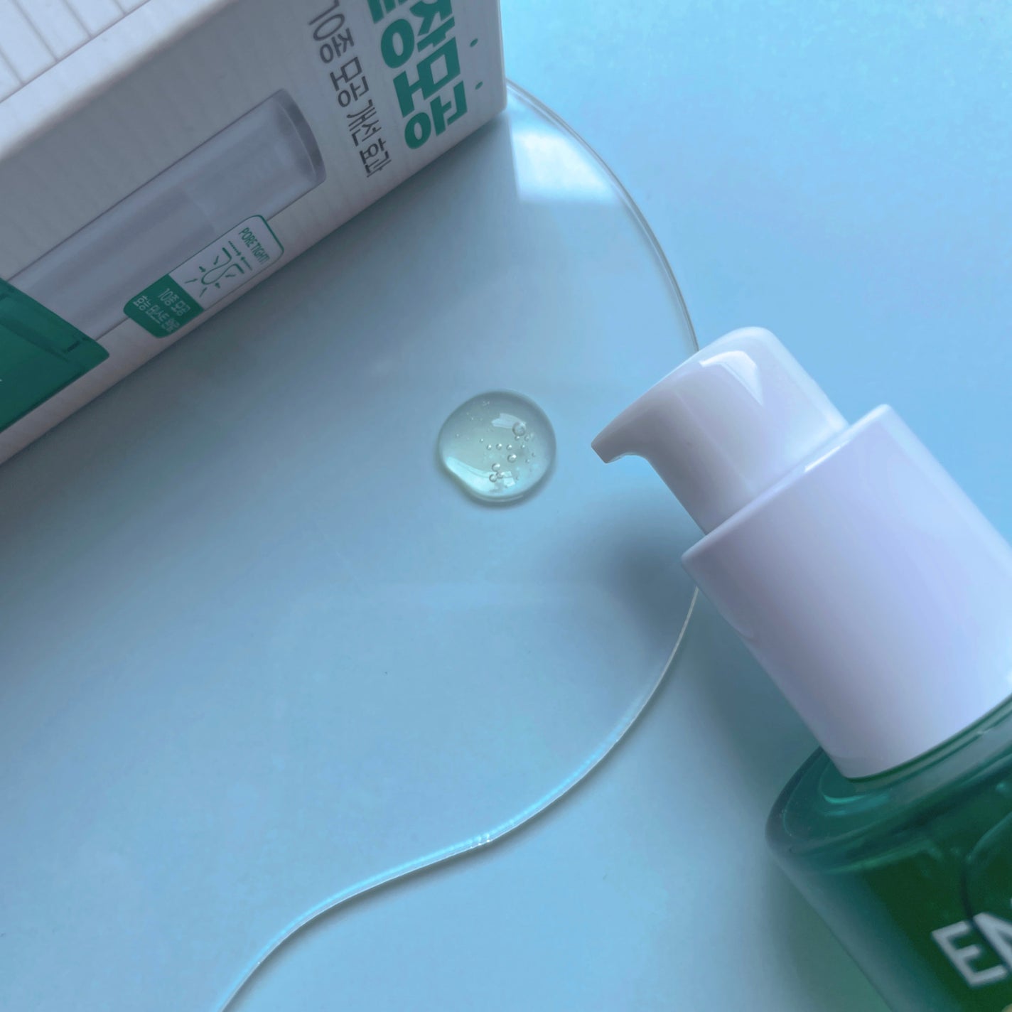 エンドポアベジチノールタイト二ングセラム/make prem/美容液を使ったクチコミ(3枚目)