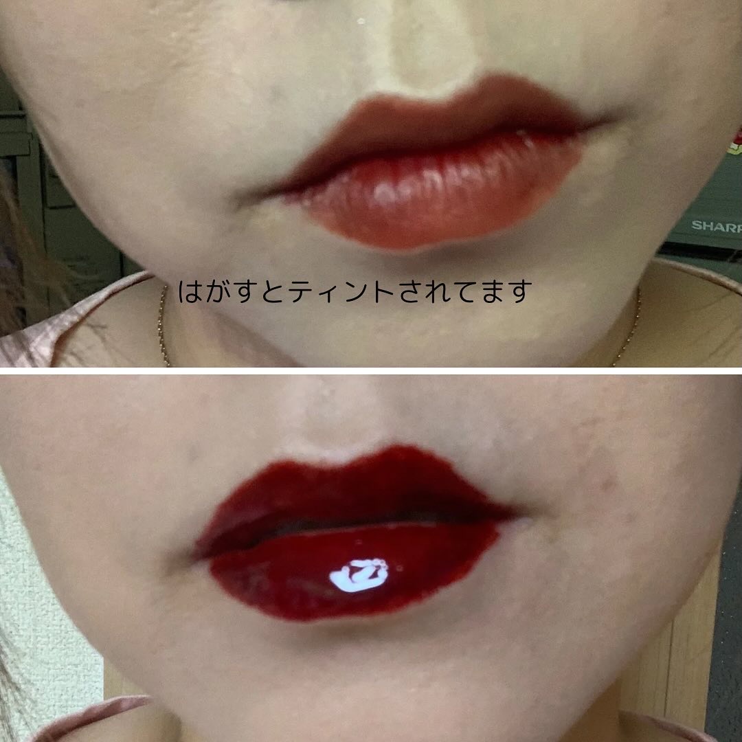 リップティーク/oiad/口紅を使ったクチコミ（3枚目）