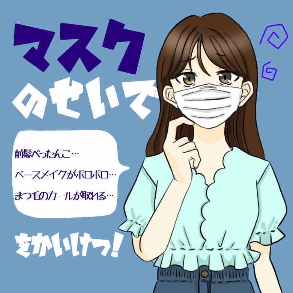 フルリフアリ くるんっと前髪カーラー/STYLE+NOBLE/ヘアケアグッズを使ったクチコミ(1枚目)