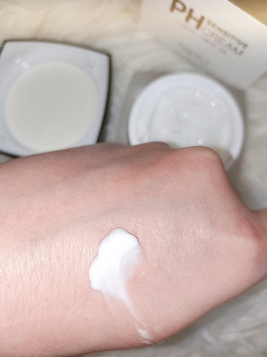 サミュ PHセンシティブクリーム/SAM'U/フェイスクリームを使ったクチコミ(5枚目)