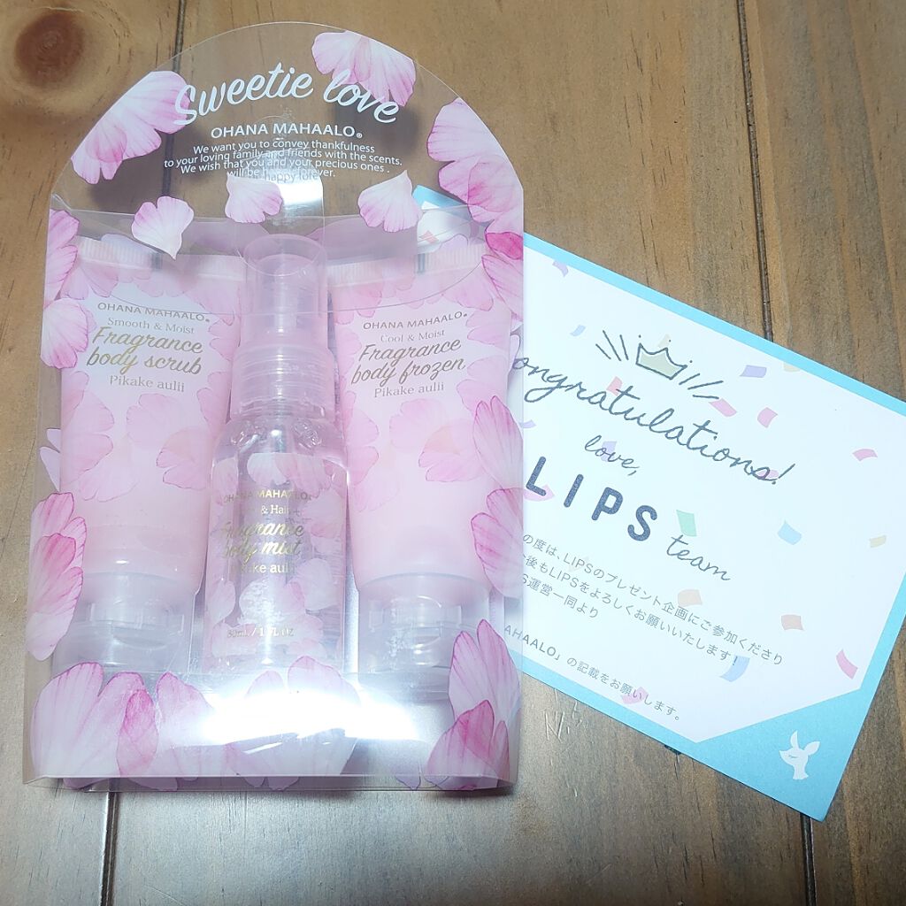 オハナ・マハロ  スウィーティーラブ ピカケ アウリィ/OHANA MAHAALO/その他キットセットを使ったクチコミ(1枚目)